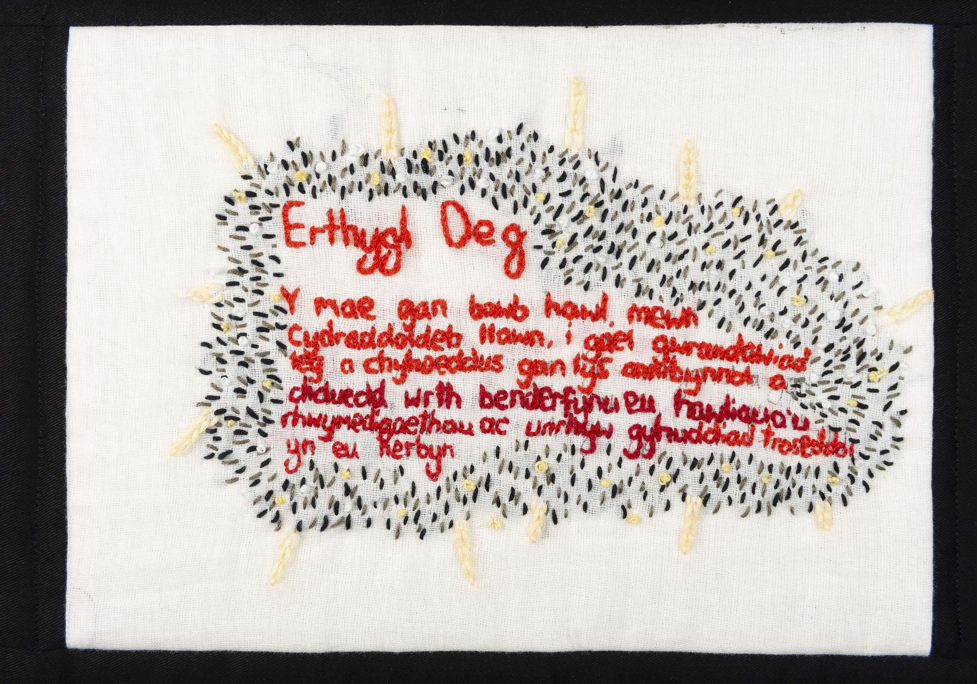 Article 10 by Nadine Jones