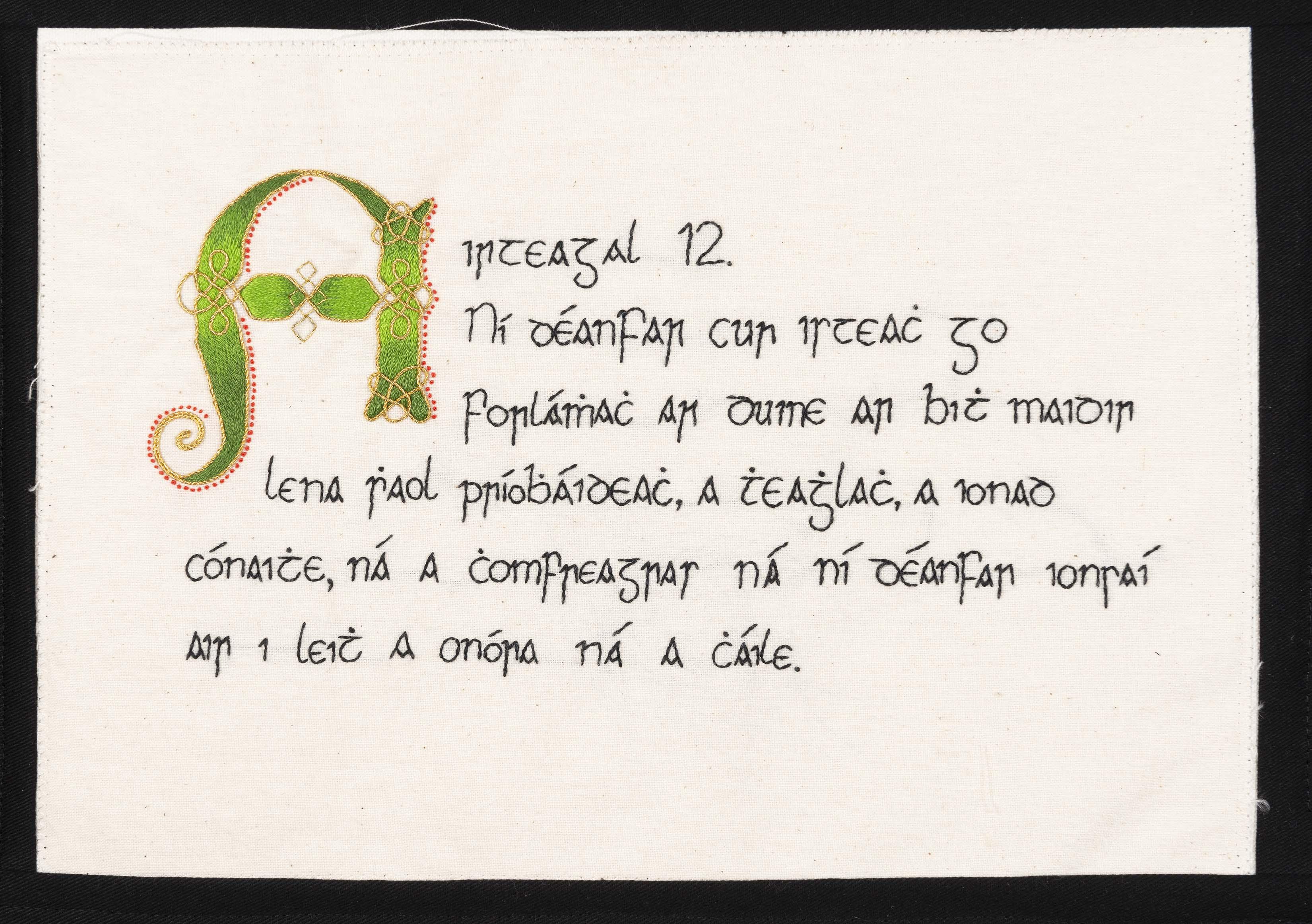 Article 12 by Be Alice