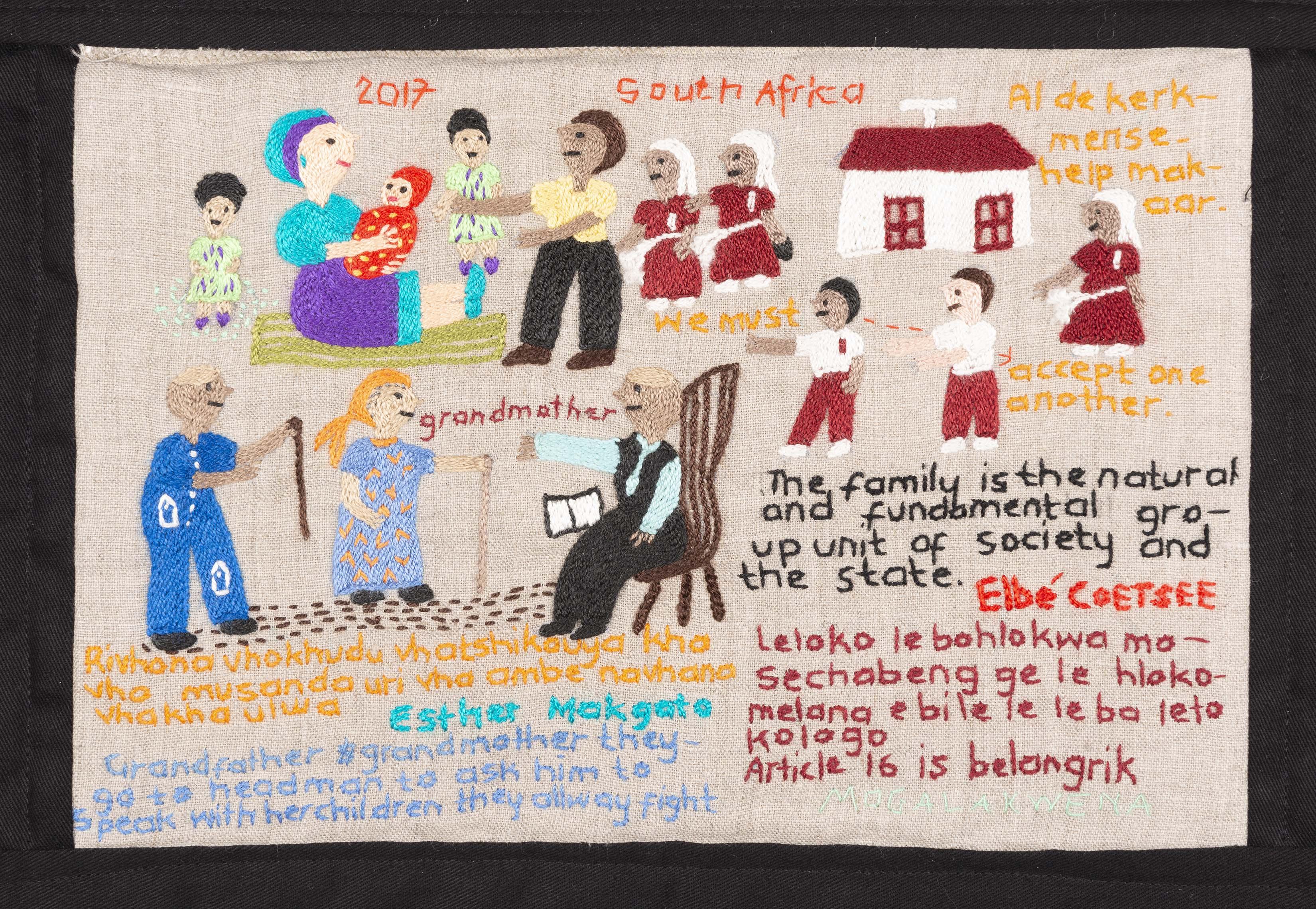 Article 16 by Mogalakwena