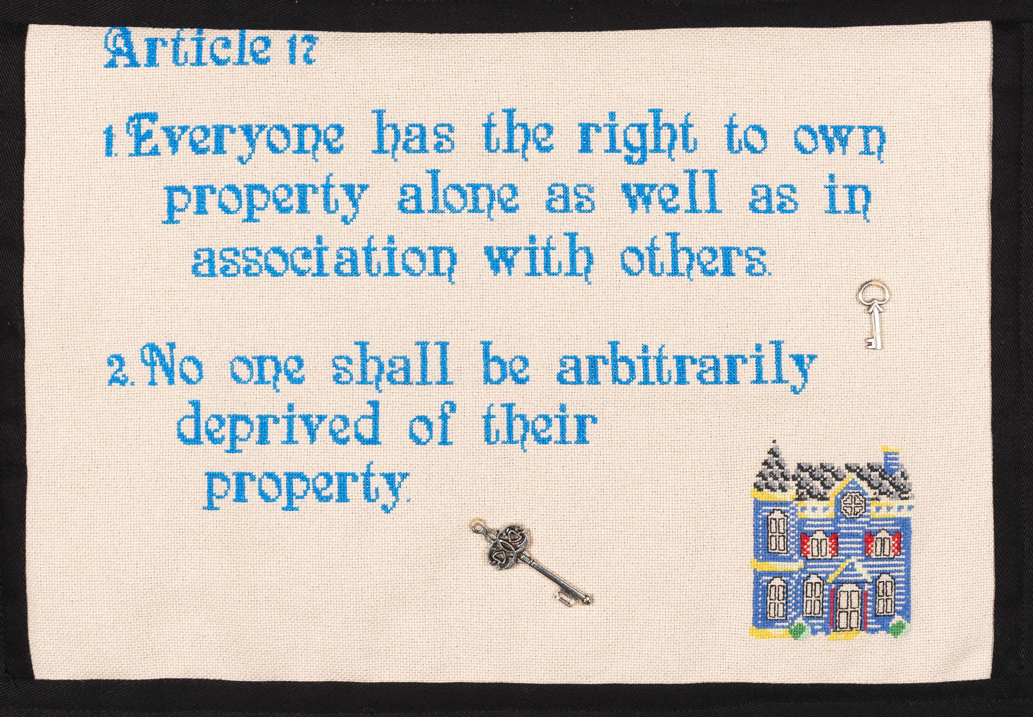 Article 17 by Judy O'Riordan