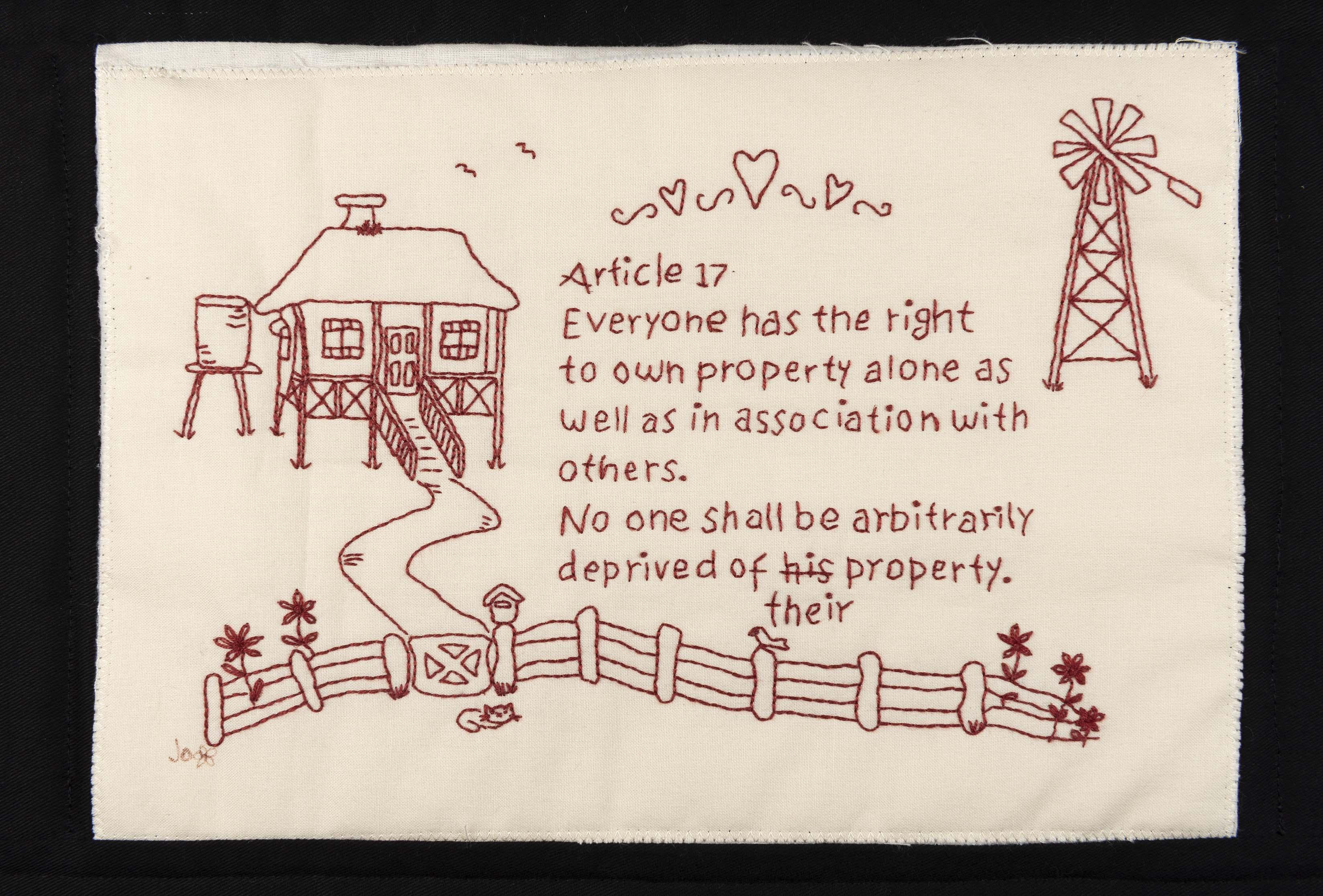 Article 17 by Jo Beazley