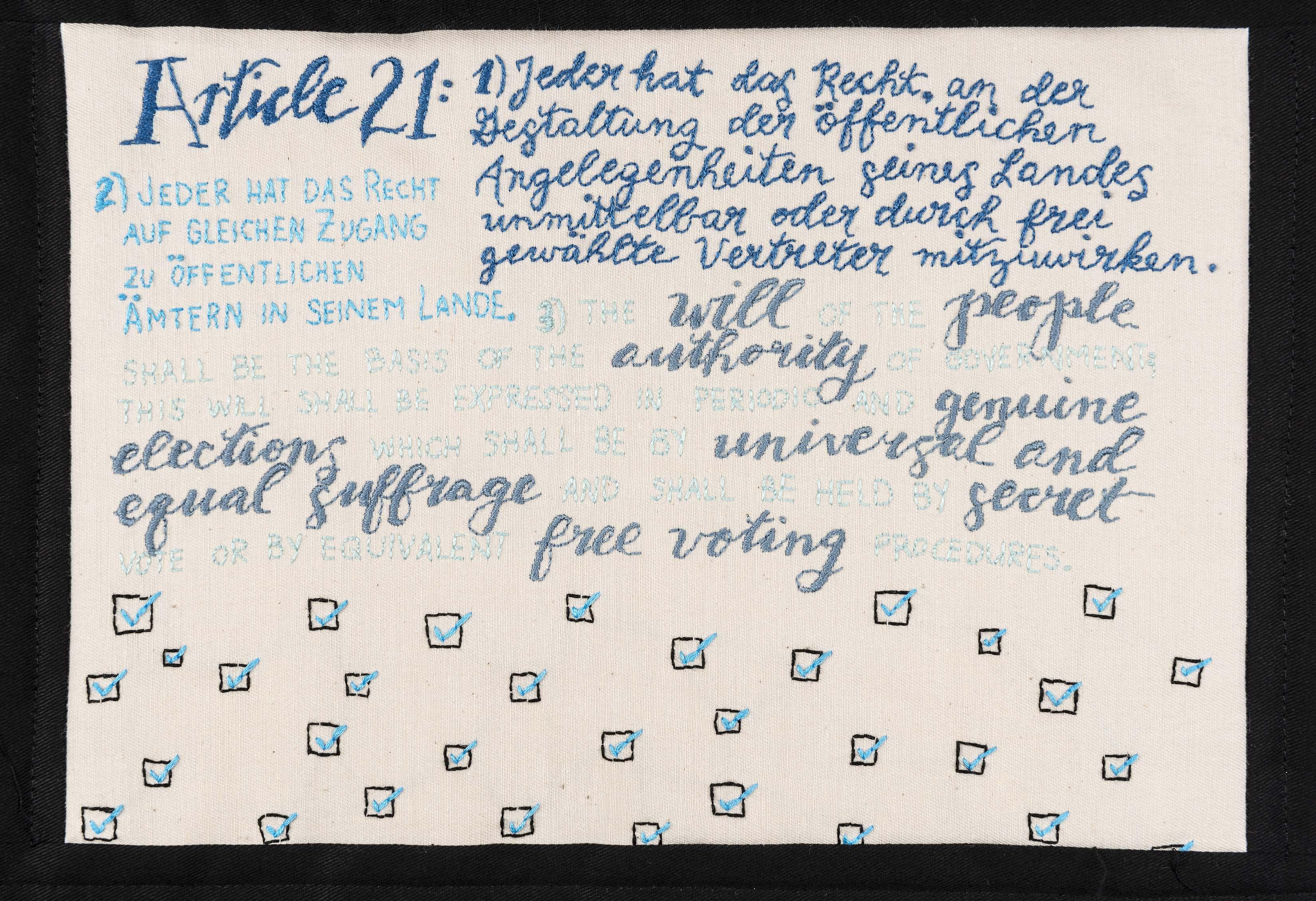 Article 21 by Katie Fisher