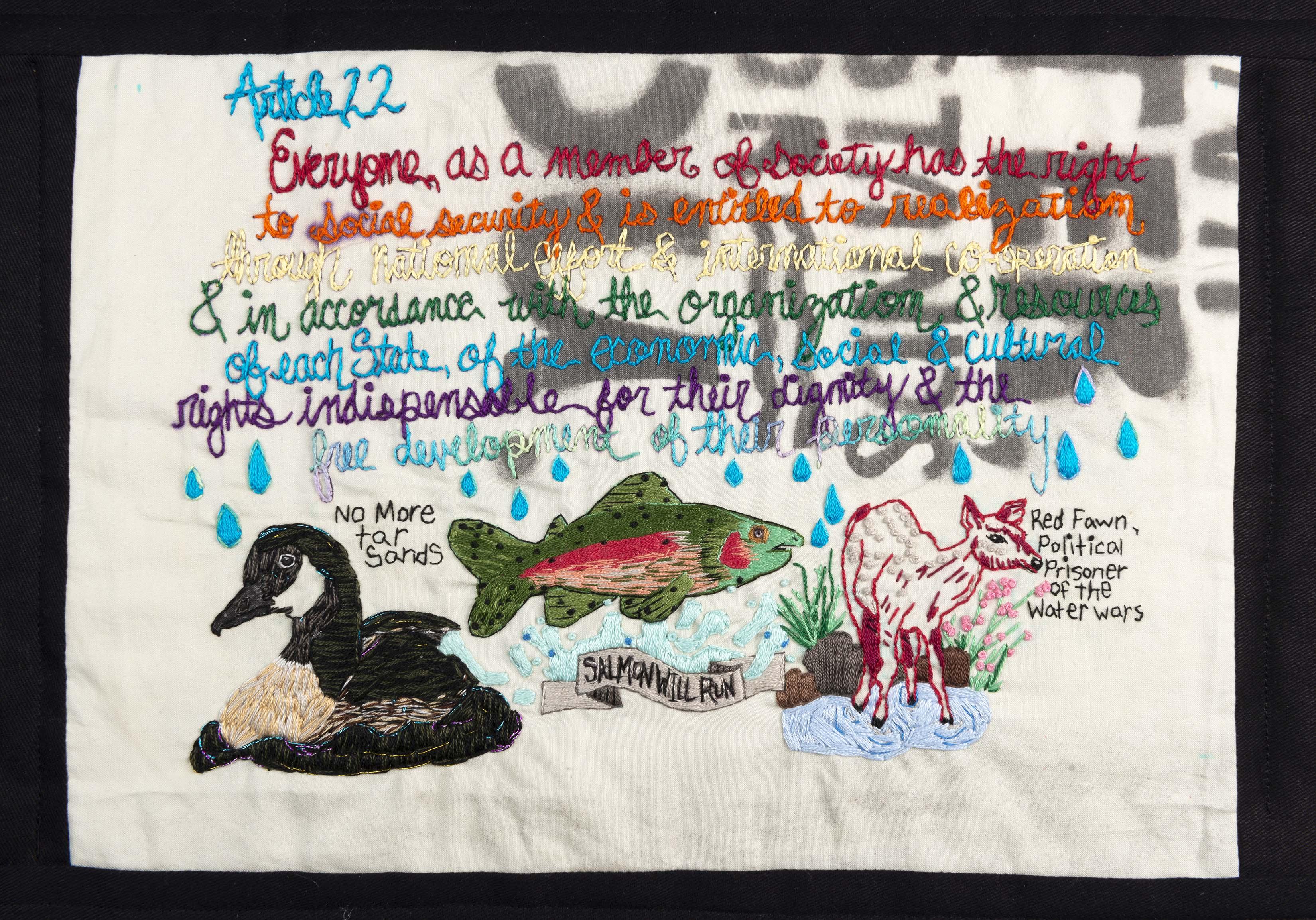 Article 22 by Erica Gartee