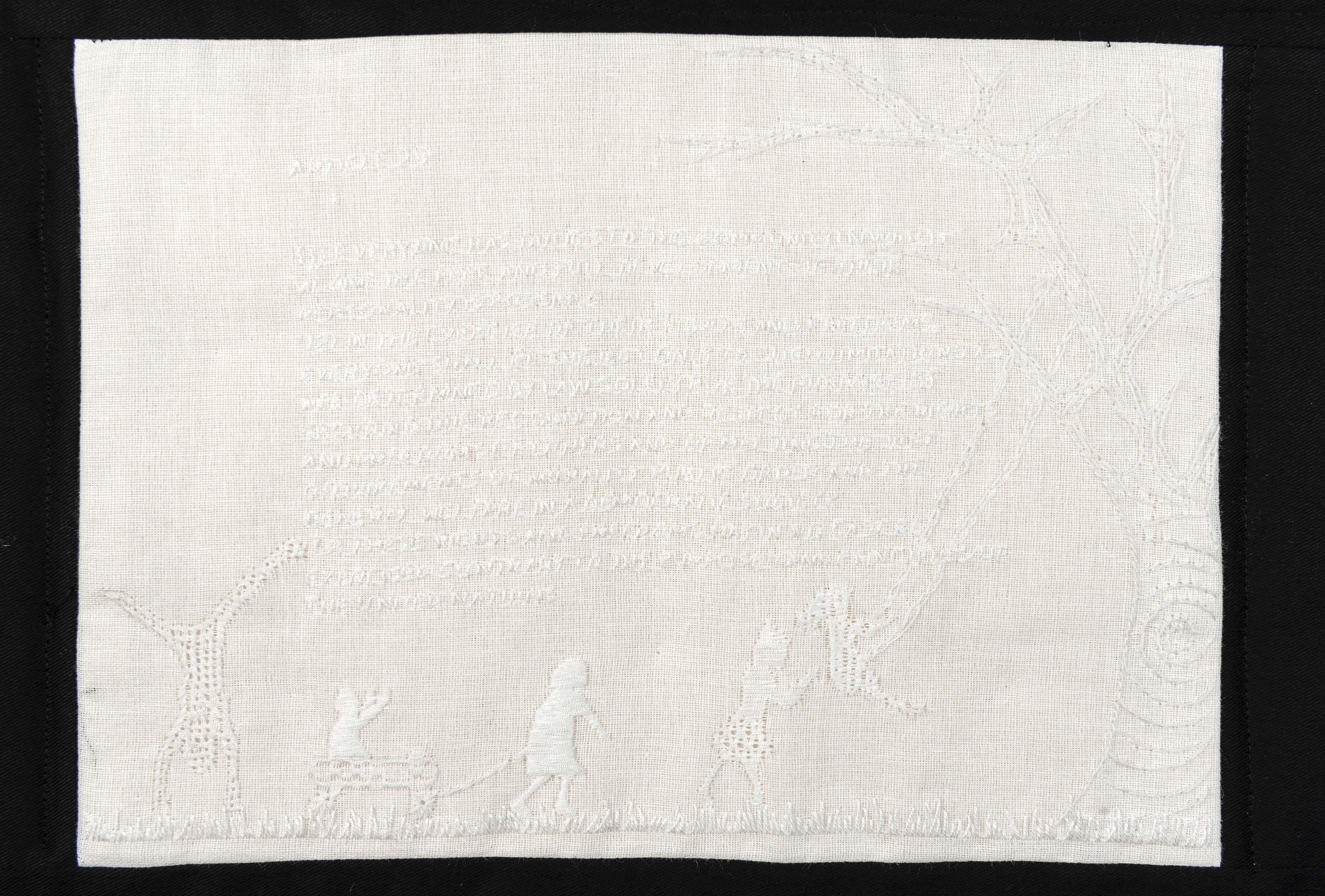 Article 29 by Bethany Duffy