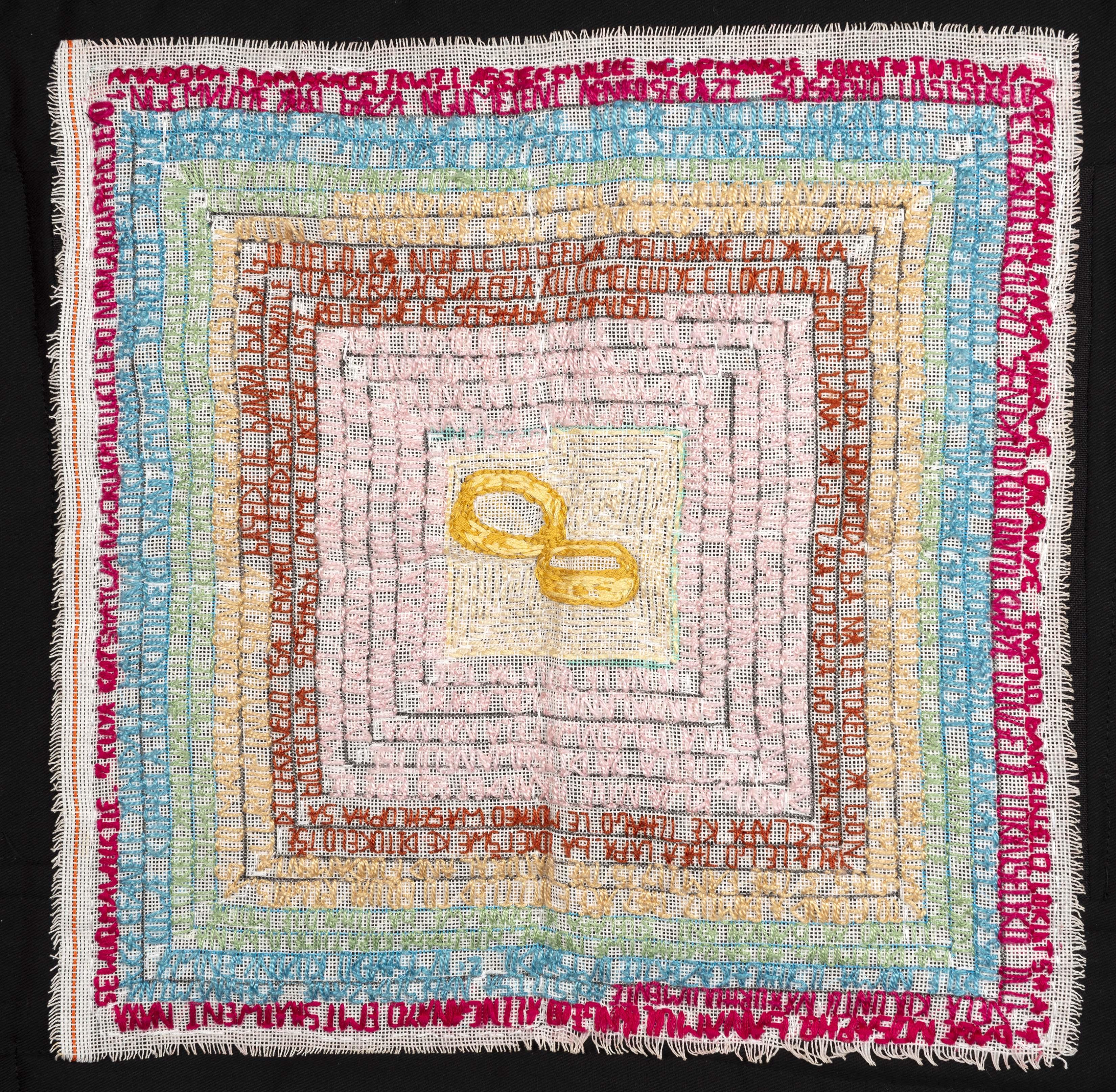 Article 16 by Izzy Dooley