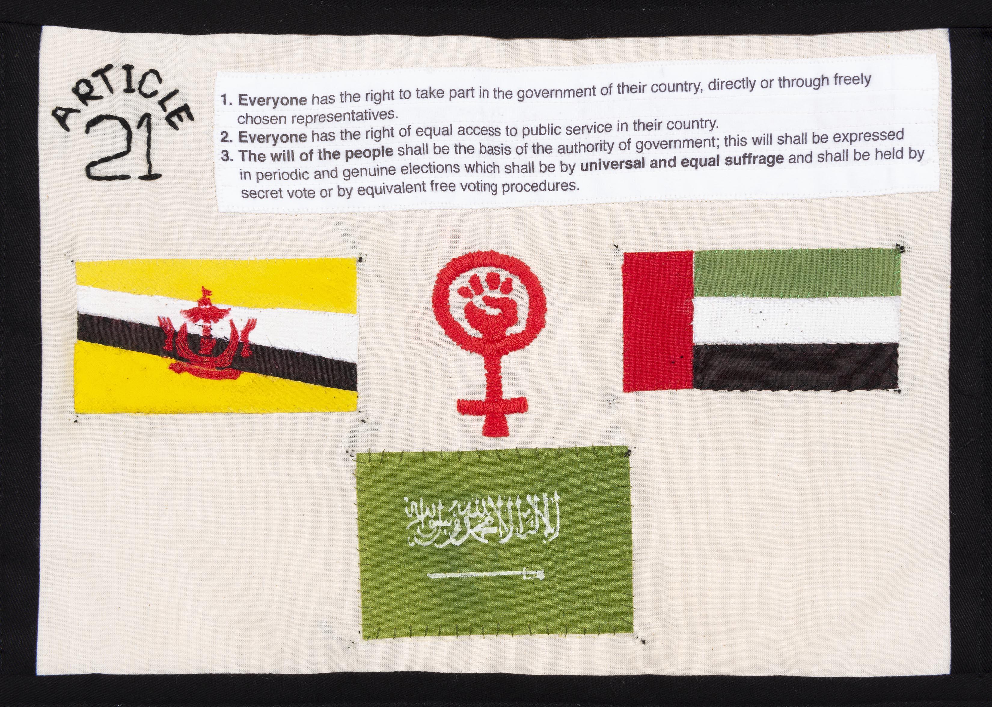 Article 21 by Eva Angel